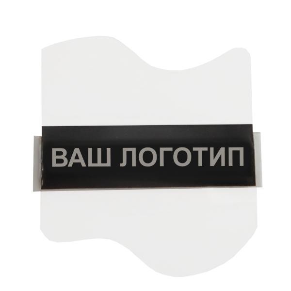 АМ этикетка с логотипом клиента