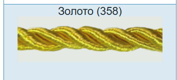 Шнур для бумажных пакетов 5 мм золото 10 мотков по 100 метров