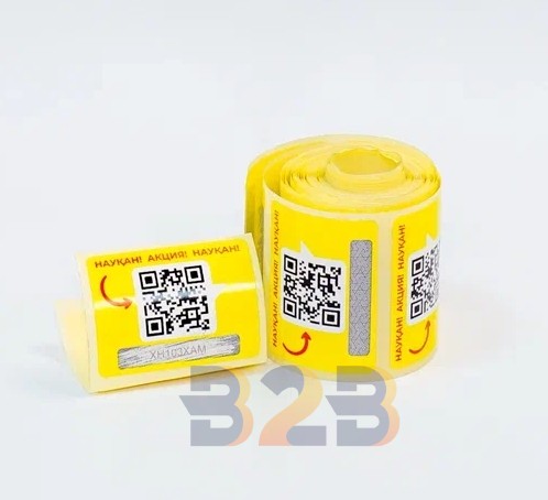 pechat-etiketok-s-qr-kodom-13.jpg