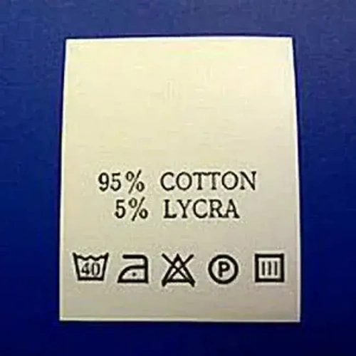 95%хлопок 5%лайкра - составник - белый 40С (уп.200 шт.)