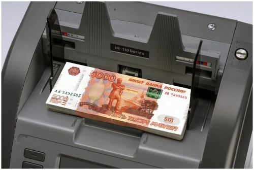 Счетчик банкнот HITACHI iH-110