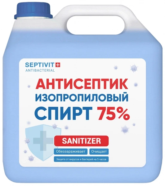 Антисептик изопропиловый спирт 75%, 3000 мл