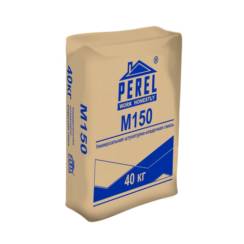 Мешки для строительных смесей 44x38x11 см, 3-сл